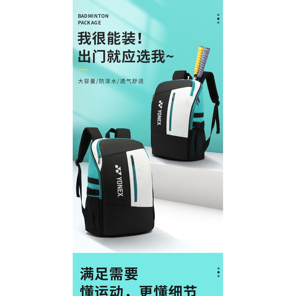Balo Đựng Vợt Cầu Lông / Tennis Cỡ Lớn Chống Mòn / Thấm Nước Thời Trang Hàn Quốc 2023 Mới