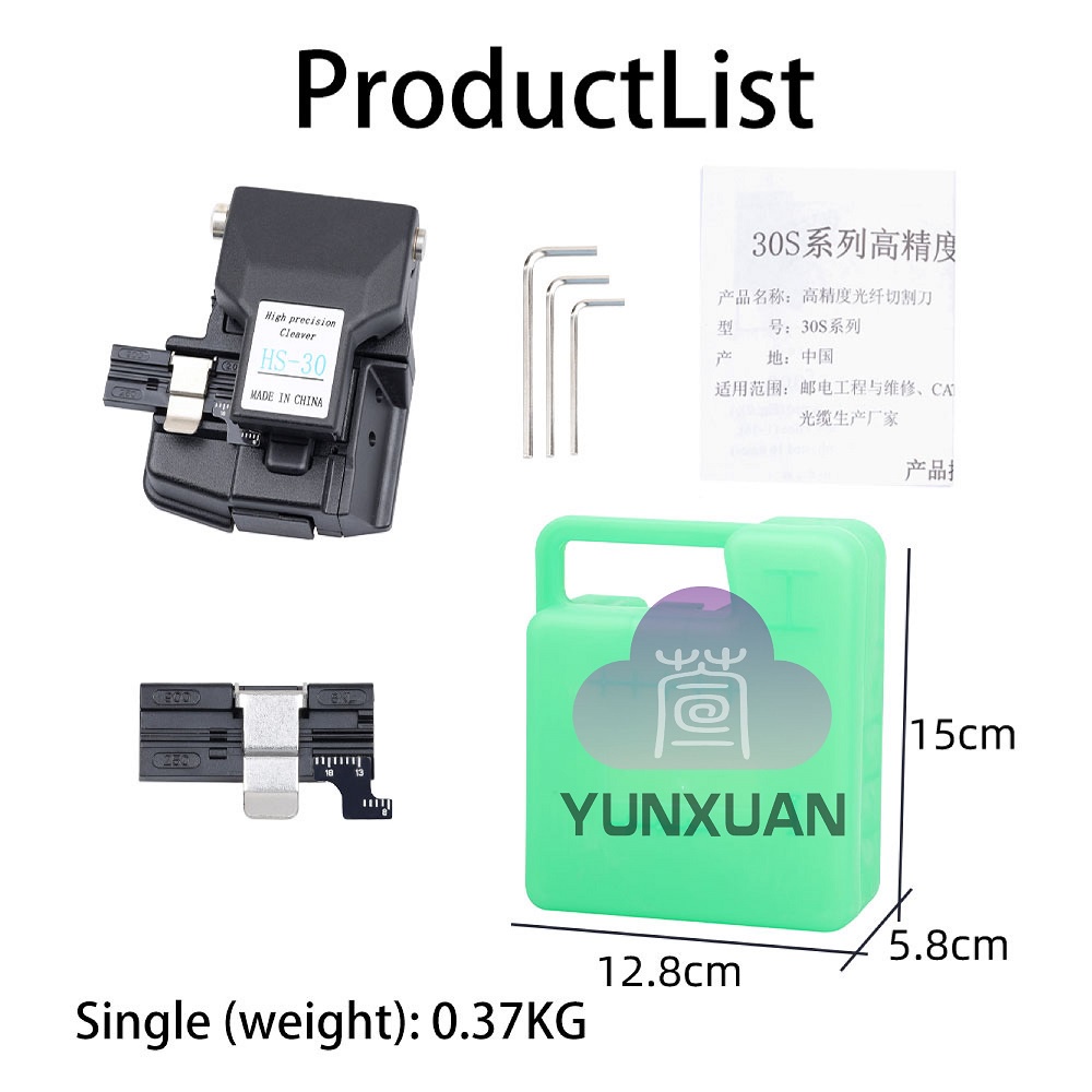 Dụng Cụ Cắt Sợi Quang Độ Chính Xác Cao HS-30 Cho Fujikura Fiber Cleaver CT-30