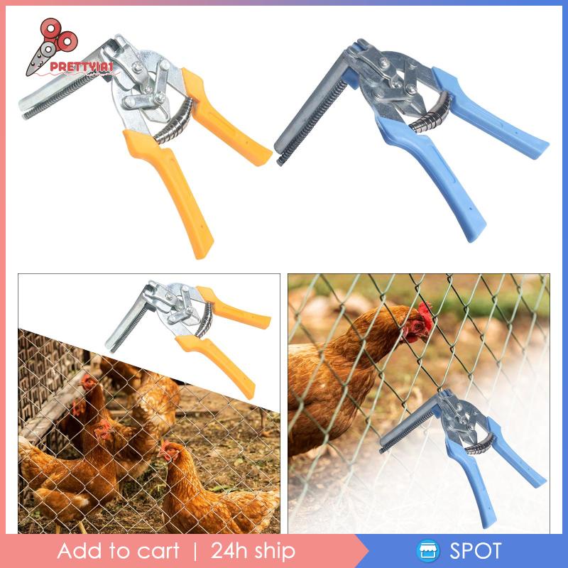 [Prettyia1] Kìm Kẹp Dây Cho Lồng Thú Cưng / Thỏ / Gà