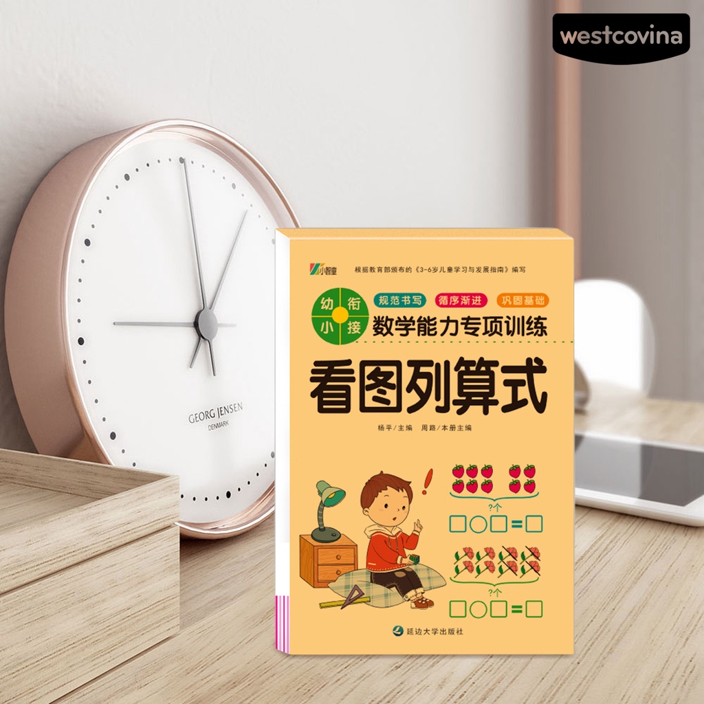 [WSTN] [WSTN]✎Sổ Tay Học Toán Mẫu Giáo Họa Tiết Hoạt Hình Vui Nhộn Tinh Tế Đếm Bước-by-step Nhận Dạng Số