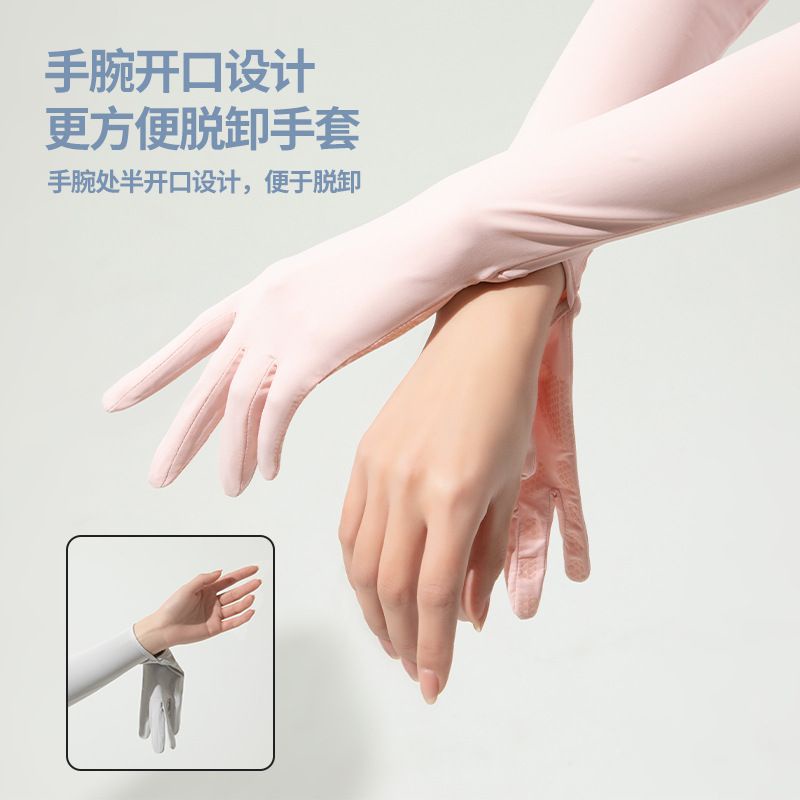 Găng Cánh Tay Dài Bảo Vệ Chống Tia UV Khi Hoạt Động Ngoài Trời