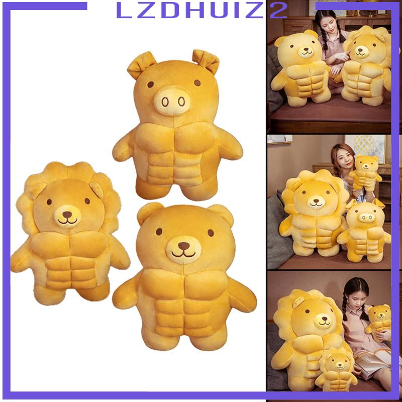 Đồ chơi nhồi bông Hình Động Vật Dễ Thương Cho Bé