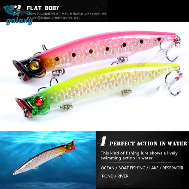 Galaxy Mồi Câu Cá Giả 11.1cm / 13.2g Chất Lượng Cao