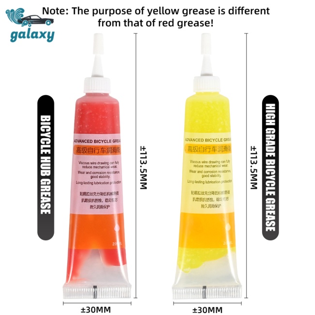 Dầu Bôi Trơn Chống Rỉ Sét Chống Trượt Cho Xe Đạp galaxy 20ml