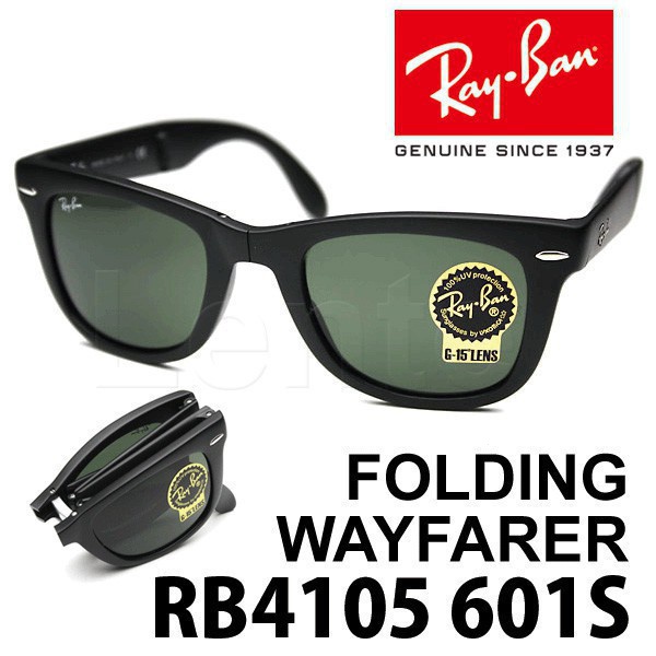 Rayban Original Wayfarer Gấp RB4105 601S / 58 Đen Mờ Xanh Nam Nữ Kính Mát