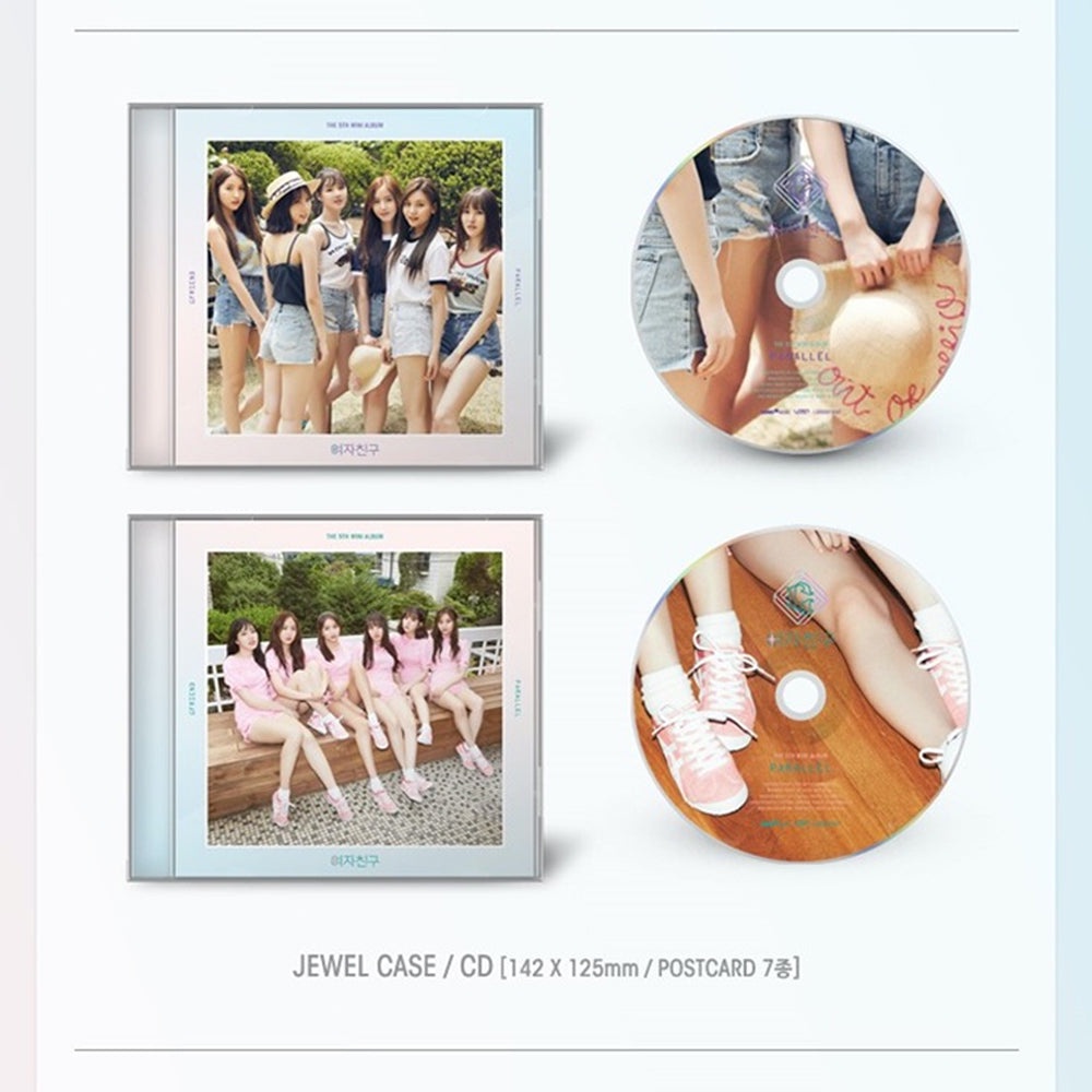 GFRIEND -5th Mini Album