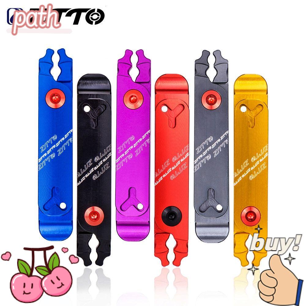 PATH Kìm Tháo Lốp Xe 4 Trong 1 6 Màu Đa Năng Tiện Dụng