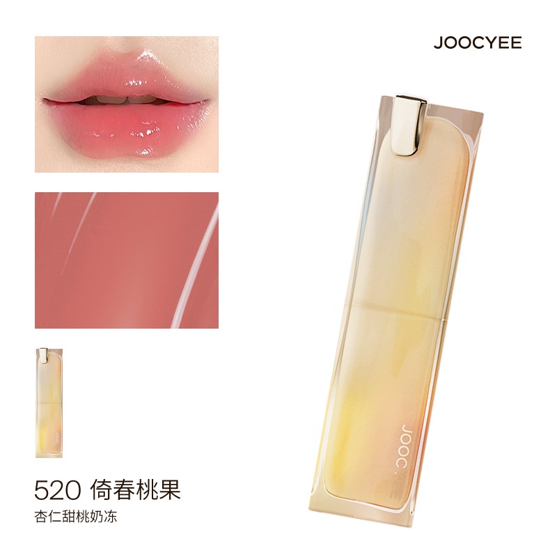 Son Môi Joocyee Toffee 514 Dạng Thạch Trong Suốt Nước Làm Trắng Da
