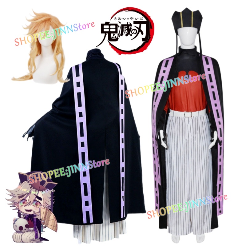 Bộ Tóc Giả Hóa Trang Nhân Vật Kimetsu No Yaiba Twelve Kizuki Cho Nam Và Nữ