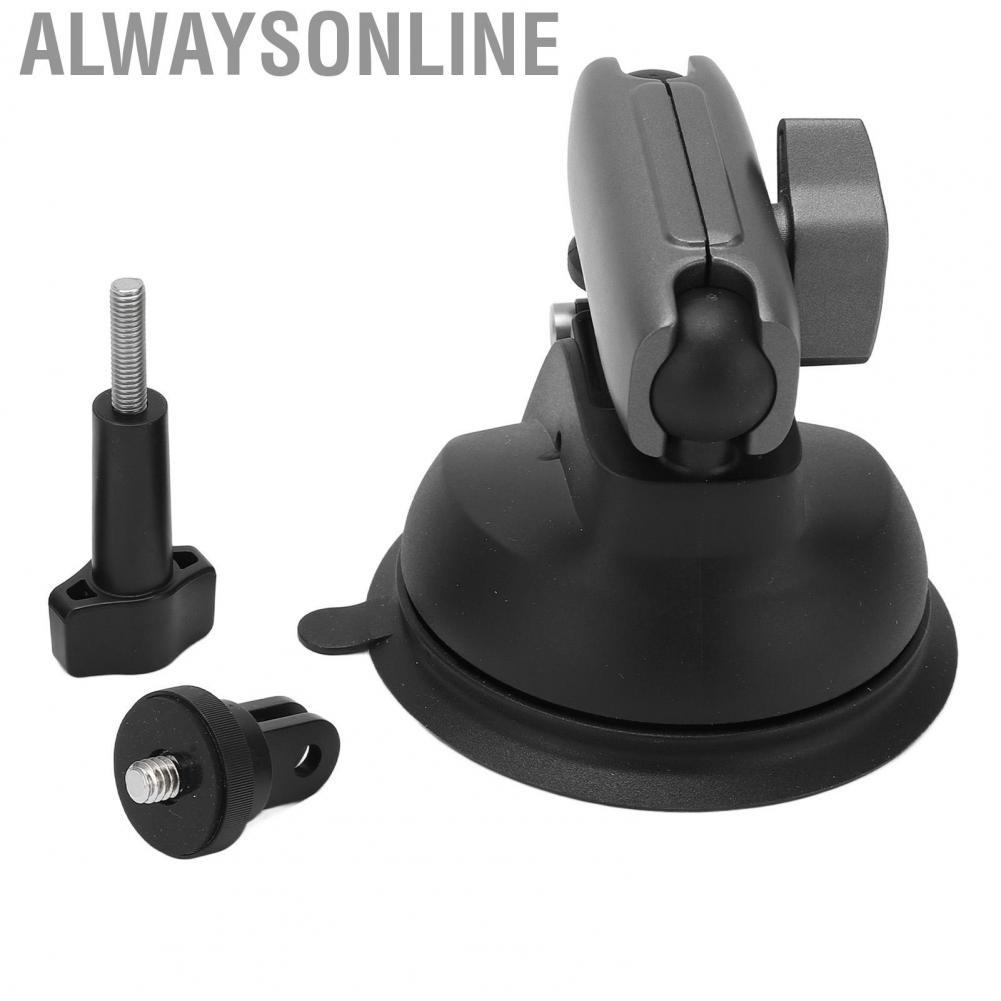 Alwaysonline Sports  Suction Cup Holder For Car Front Windshield Set