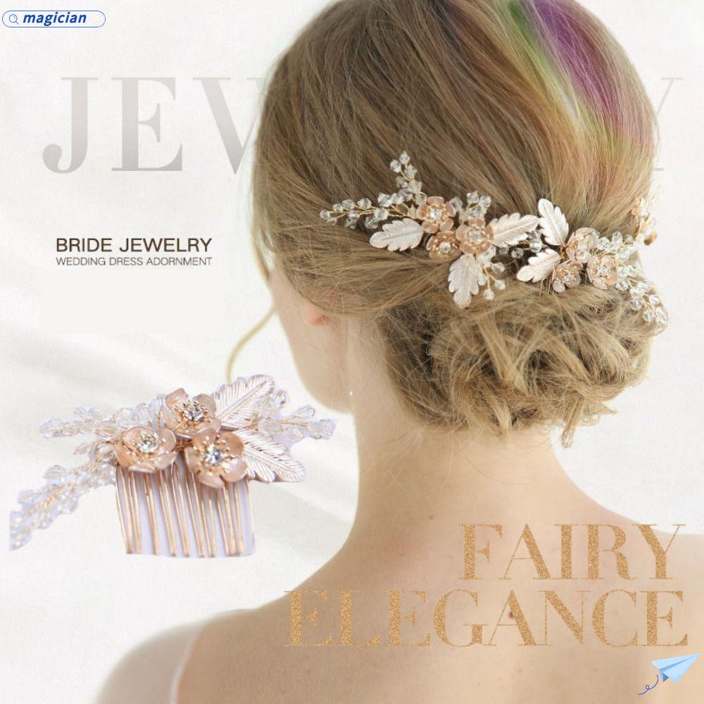 MAG Lược Cài Tóc Cô Dâu Hình Chiếc Lá Vàng