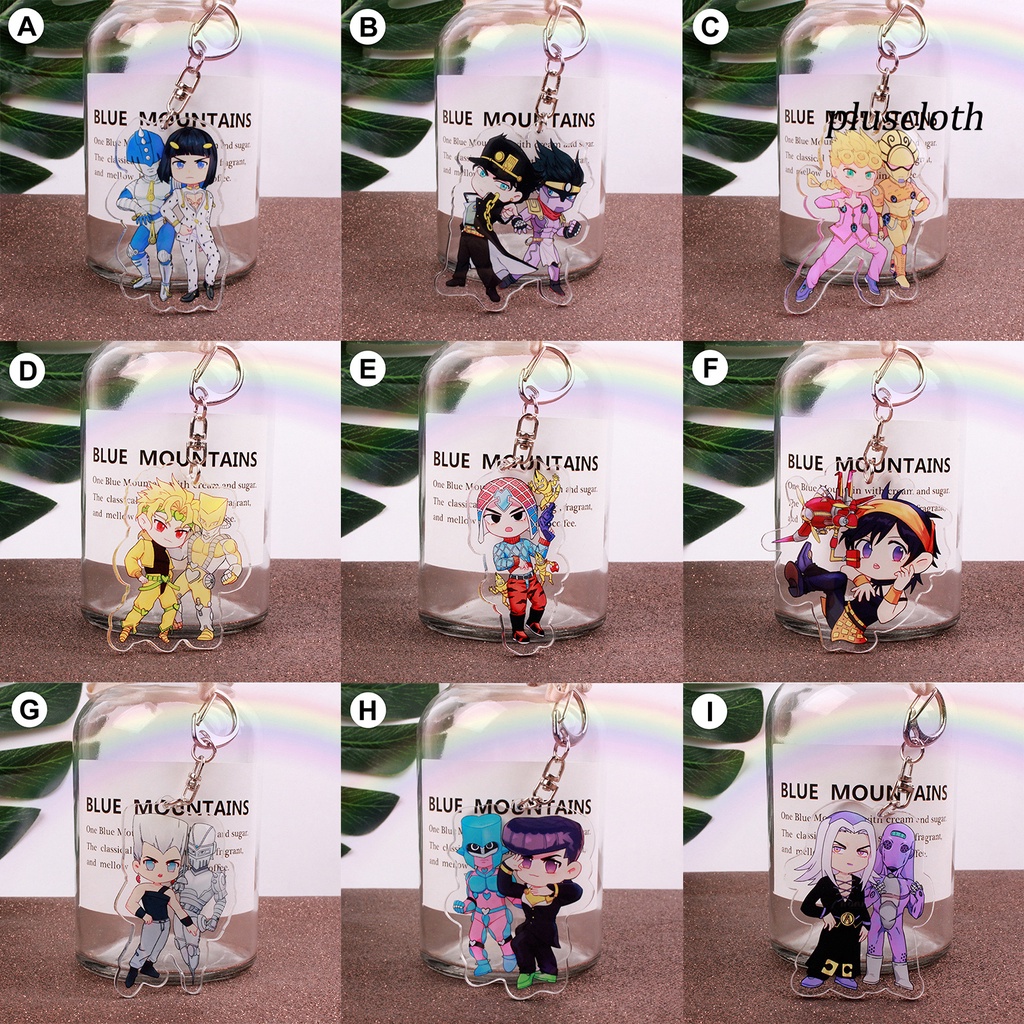 Móc Chìa Khóa Bằng Acrylic Trong Suốt Chống Vỡ In Họa Tiết Hoạt Hình Jojo 'S Bizarre Adventure