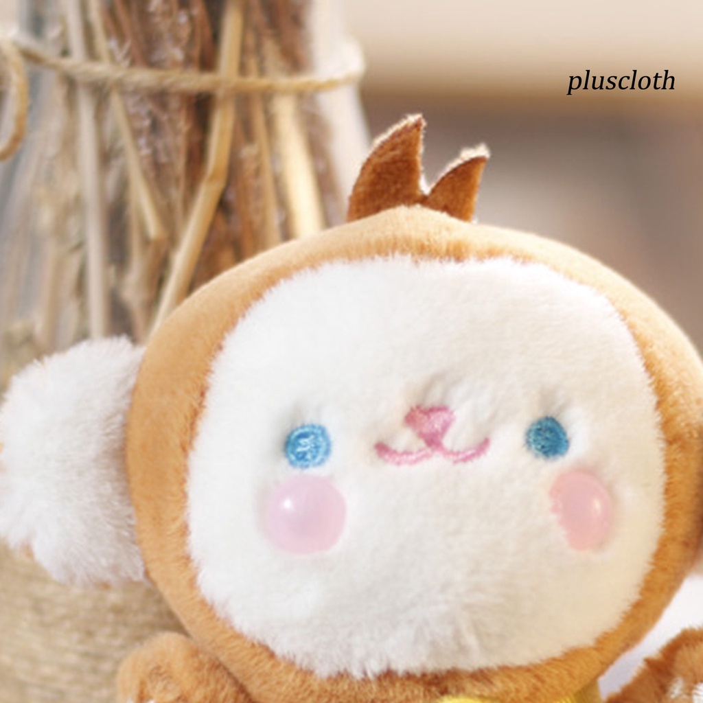 Đồ chơi nhồi bông Hình Chú Khỉ Mềm Mại 11cm Trang Trí Chìa Khóa