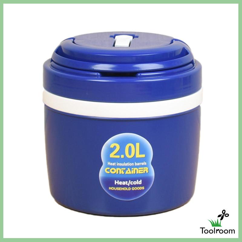 [Toolroom] Xô Đựng Đồ Uống 2L Màu Xanh Dương Cách Nhiệt Chống Rò Rỉ Dùng Khi Đi Du Lịch Mùa