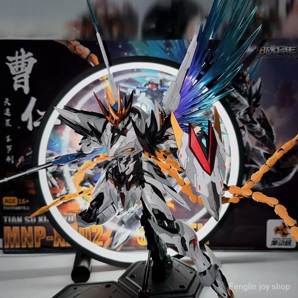 Phải đánh ngẫu nhiên sản phẩm mới Tam Quốc động cơ hạt nhân Quan Vũ Cao Ren Tứ thánh Thú Bạch hổ Thanh Long Gundam loạt mô hình B6XF
