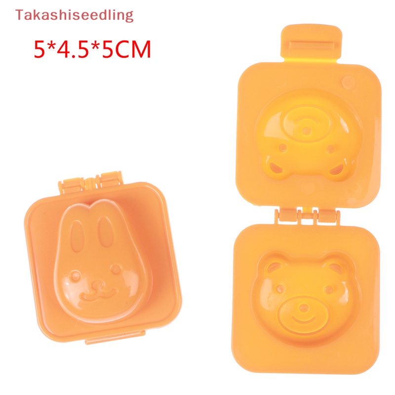 Set 2 Khuôn Làm Trứng Hoạ Tiết Hoạt Hình 3D Xinh Xắn