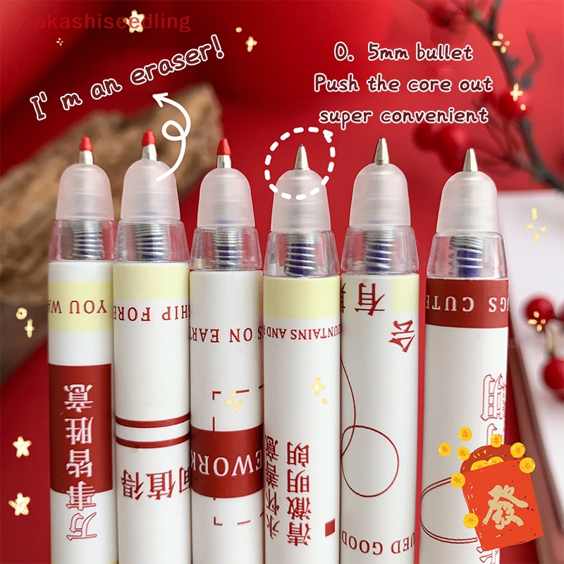 Set 6 Bút Mực Có Thể Xóa Được Kiểu Dáng Dễ Thương