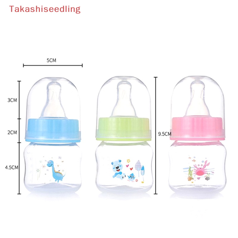Bình Sữa 50ML Mini Không BPA An Toàn Cho Bé Sơ Sinh