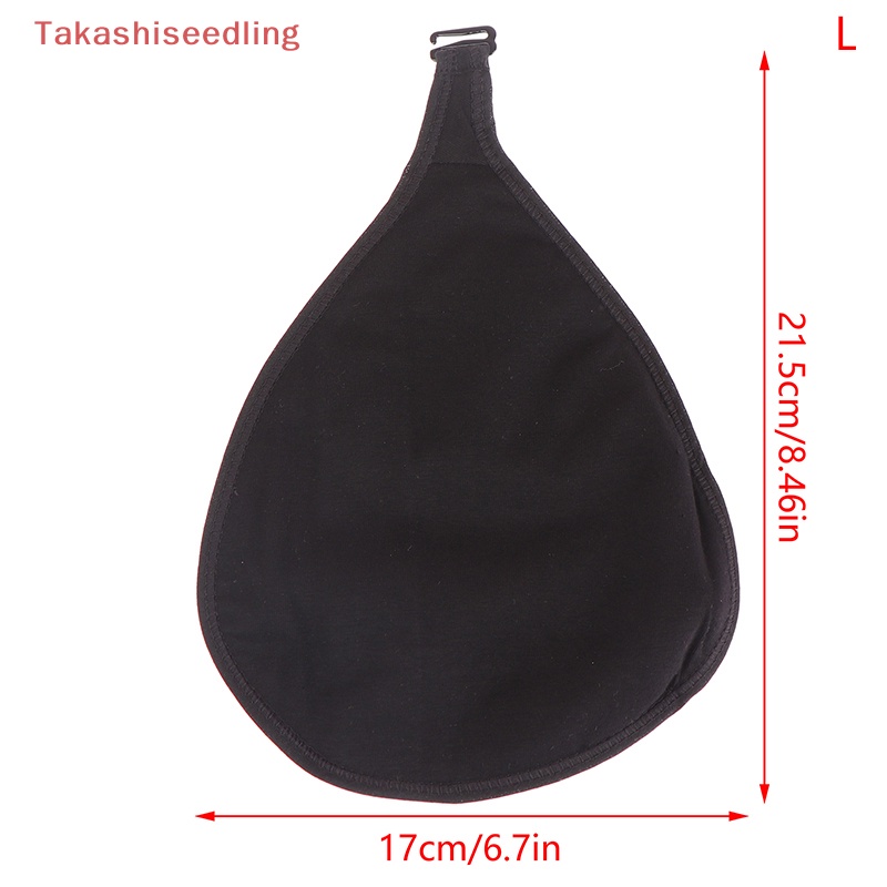 (Takashiseedling) Móc Cài Áo Ngực Giả Hình Tam Giác Bằng Cotton Bảo Vệ Ngực Nhỏ Gọn Có Túi