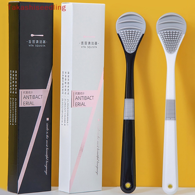 (Takashiseedling) Dụng Cụ Vệ Sinh Lưỡi Hai Mặt Vệ Sinh Răng Miệng Thoáng Khí Tươi Mát