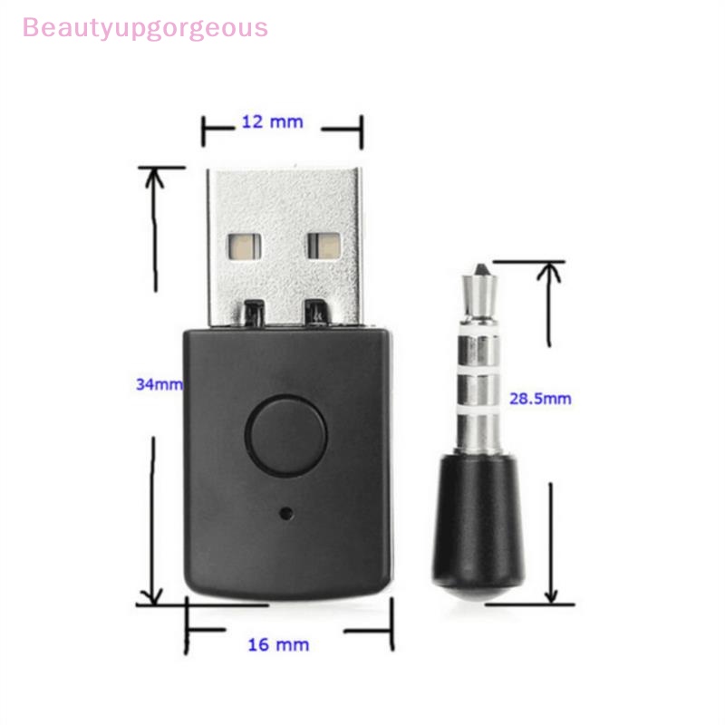 Usb Nhận Tín Hiệu Bluetooth 4.0 Cho PS4