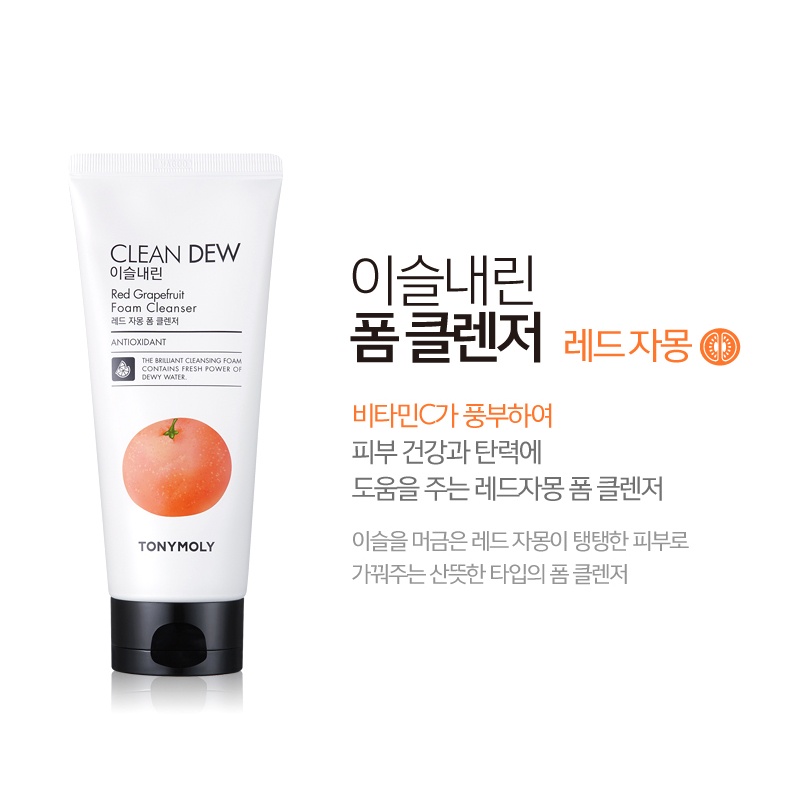TONYMOLY Clean Dew Foam Cleanser 180ml