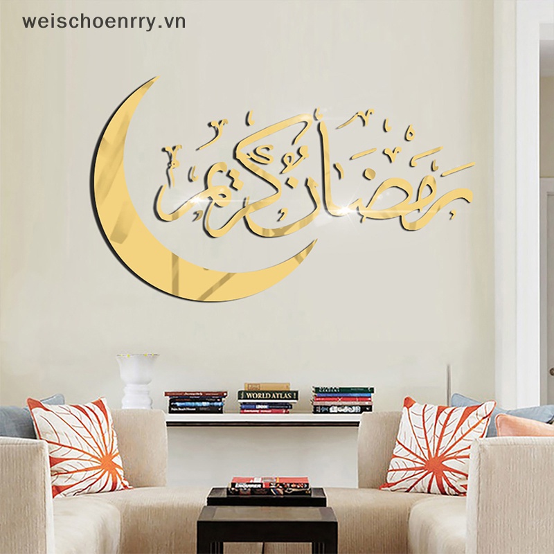 Sticker Dán Tường Họa Tiết Mặt Trăng Eid Mubarak DIY Để Trang Trí Nhà