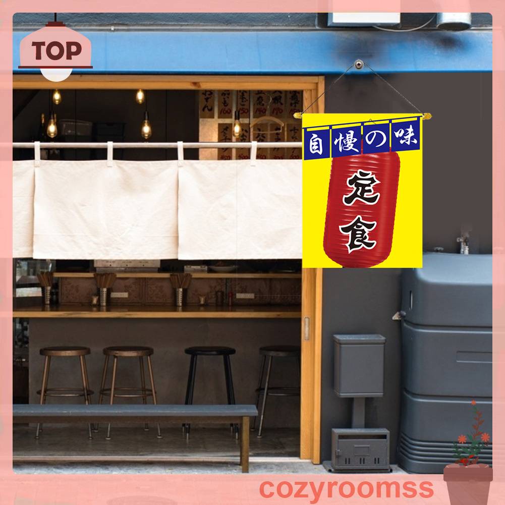 Cờ In Kỹ Thuật Số Izakaya Cuisine Trang Trí Quán Bar Hoặc Nhà Hàng