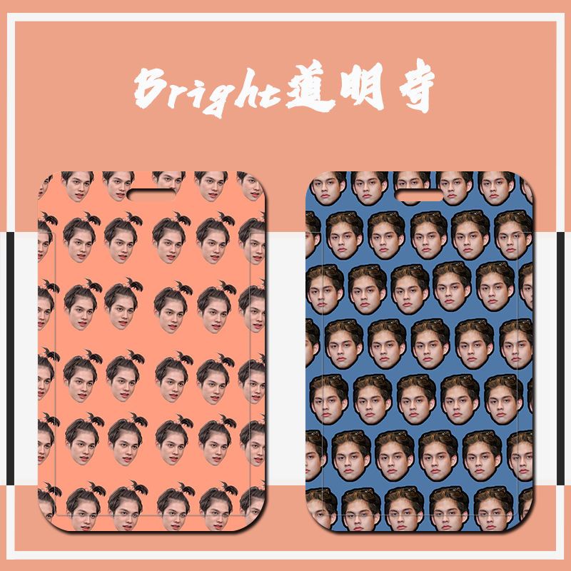 Ví Đựng Thẻ ID / Thẻ ID Họa Tiết Hoạt Hình Anime Thái Lan F4 Sáng Tùy Chỉnh Cho Học Sinh /