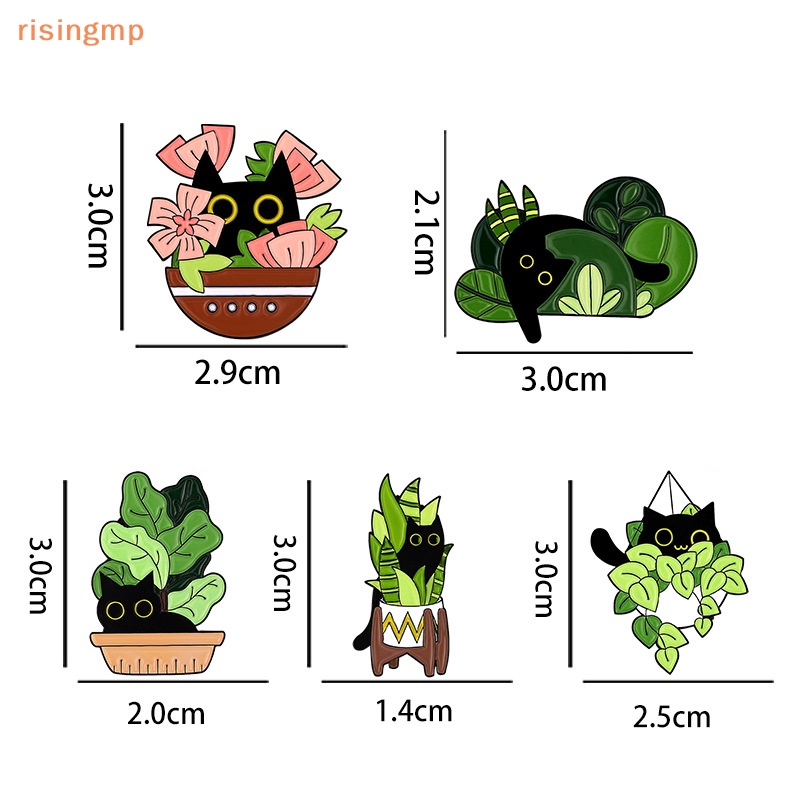 Ghim Cài Áo Hình Mèo Đen / Cây Cối Ngộ Nghĩnh