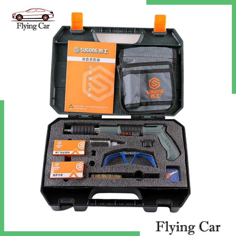 Máy Đóng Đinh Mini Yên Tĩnh Lắp Đặt Cửa Sổ Bằng Kim Loại