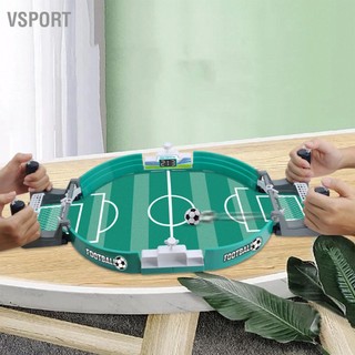 Vsport Trò chơi bóng đá trên bàn Đồ tập trung tay tăng cường trò bảng thể thao mini tương tác cho trẻ em
