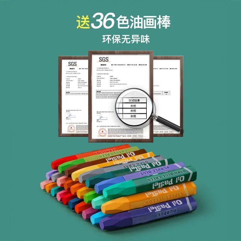 Bộ 3 Cuốn Sách Tô Màu graffiti Cho Bé