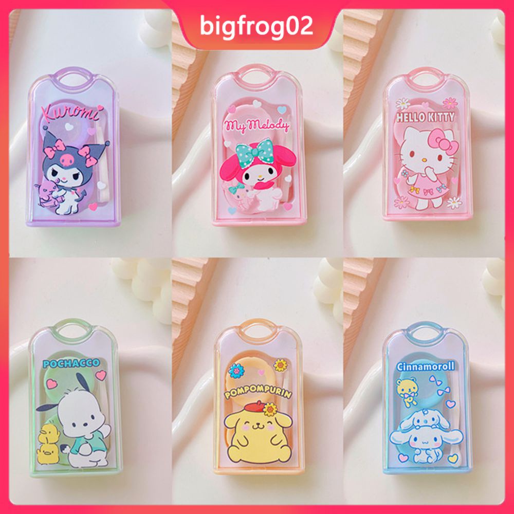 Hộp Đựng Kính Áp Tròng Kulomi Nhật Bản Thiết Kế Hai Ngăn Tiện Lợi