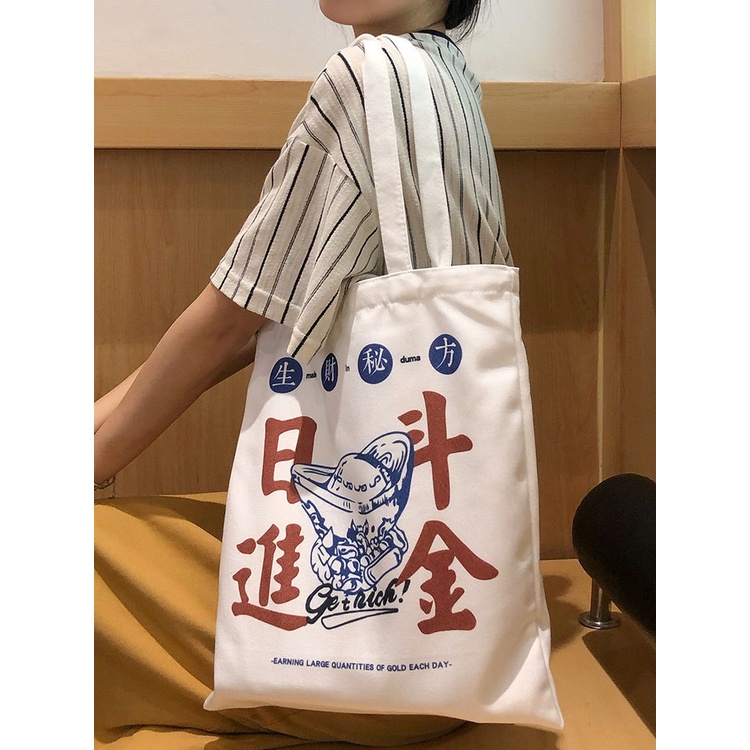 Túi Tote Vải Canvas Dày Dặn Có Khóa Kéo Và Túi Bên Trong Thời Trang Dành Cho Nữ / Học Sinh