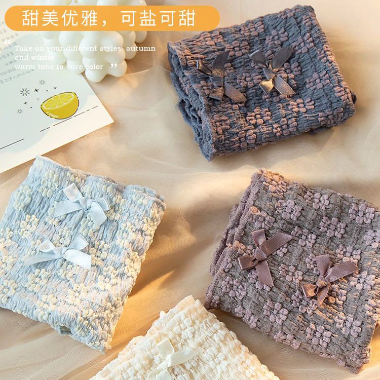 Bộ 1 / 3 Quần Lót Cotton Màu Trơn Kháng Khuẩn Thoáng Khí Phong Cách Nhật Bản Dễ Thương Cho Nữ