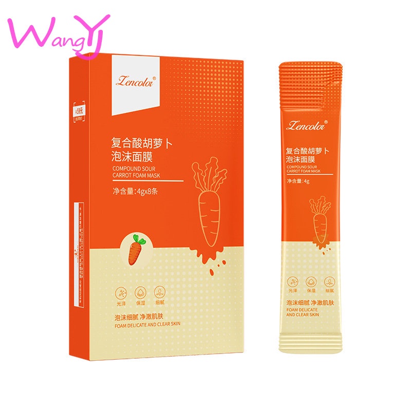 Mặt Nạ Ngủ Carotene Acid Làm Sạch Sâu Và Dưỡng Ẩm Cho Da