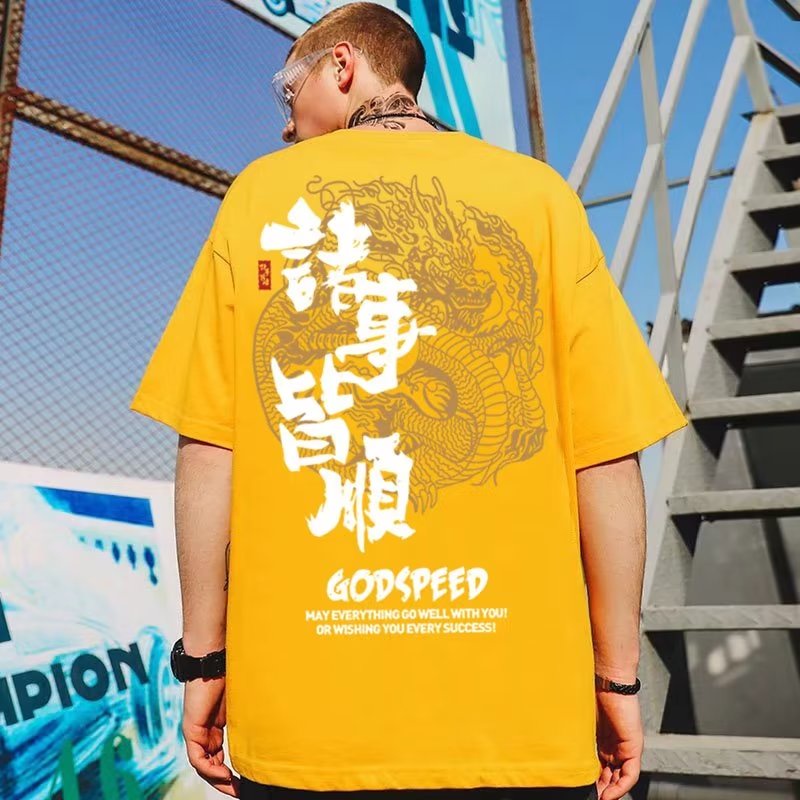 Áo Thun Thể Thao Plus Size Tay Ngắn Cổ Tròn In Chữ Nhiều Màu Sắc Phong Cách Trung Hoa Cho Nam Và Nữ Size M-5XL