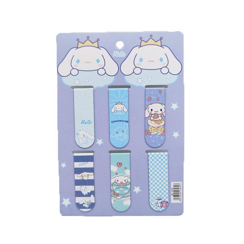 Thẻ Đánh Dấu Trang Sách Hai Mặt Từ Tính Dài Hình Hoạt Hình WJ175