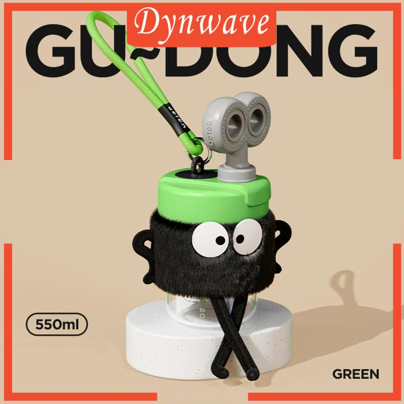 Bình Nước Thể Thao Ngoài Trời In Họa Tiết Hoạt Hình