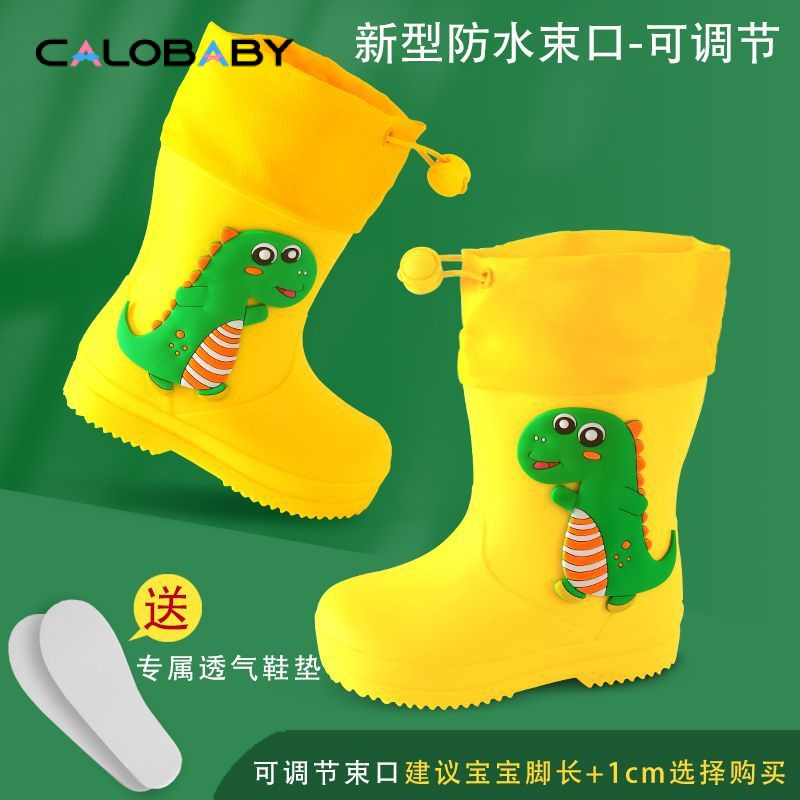 Giày Bốt Đi Mưa Chống Trượt Trọng Lượng Nhẹ Không Thấm Nước Thời Trang Mùa Hè 2022 Cho Bé