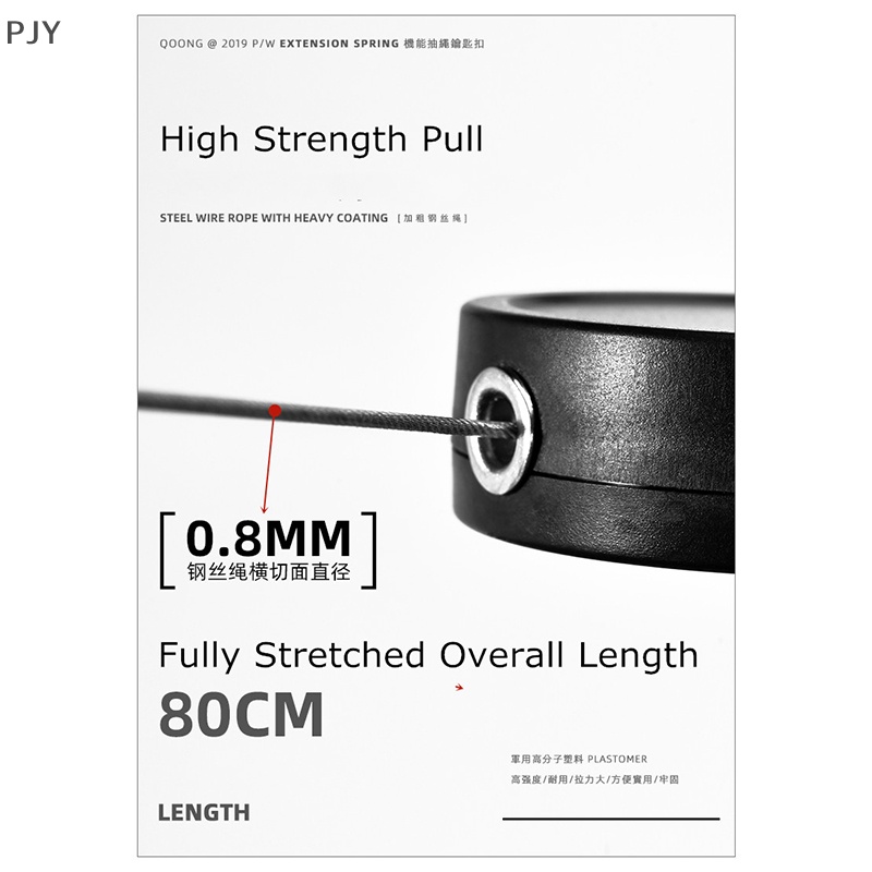 Dây Thừng Treo Chìa Khóa 80CM Tiện Dụng Khi Đi Cắm Trại