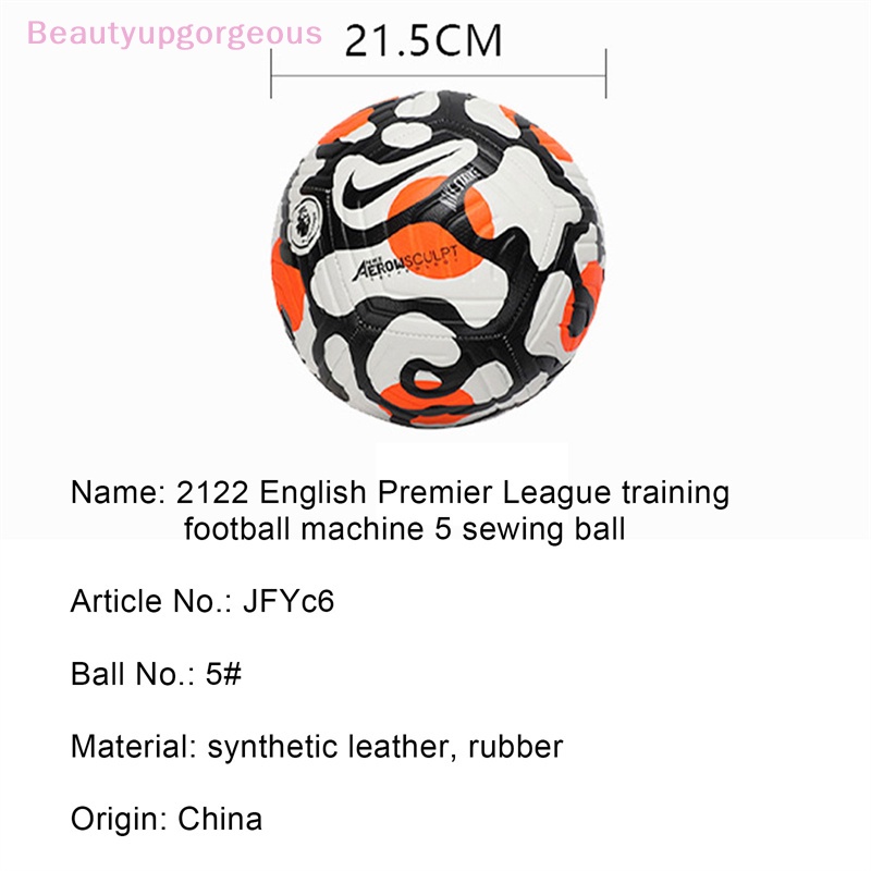 Quả Bóng Đá Chất Liệu Da PU Cao Cấp Size 5 # 2022