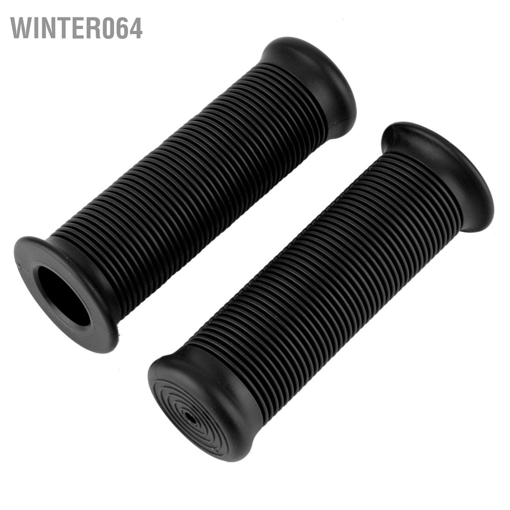 Winter064 Cặp 1inch 25mm/ 1.1inch 28mm Universal Motorcycle Vintage TPU Handlebar Grip