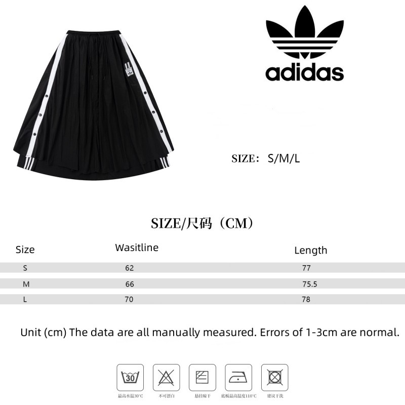 Chân Váy Adidas Chính Hãng 100% HC6566