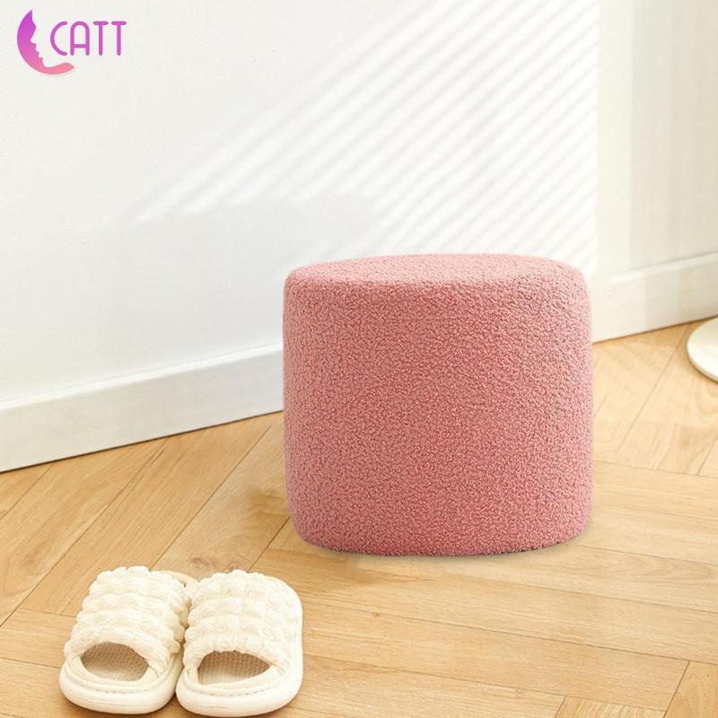 Ghế Đẩu Gác Chân Có Đệm Lót Ghế Ngồi Trang Trí Phòng Khách / Văn Phòng