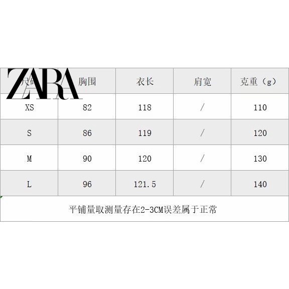 Đầm Dài Màu Trơn Cột Dây Thời Trang Zara Sang Trọng Cho Nữ
