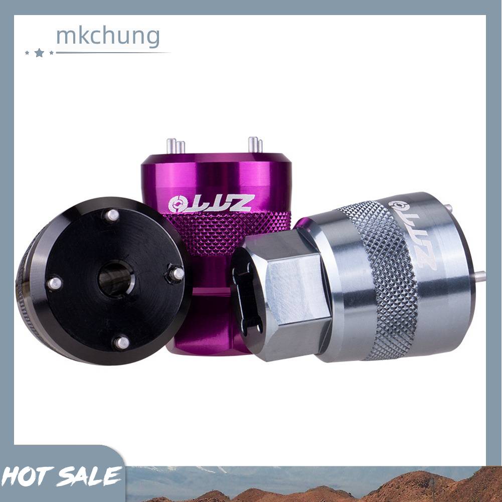 SRAM Dụng Cụ Sửa Chữa Trục Khuỷu Xe Đạp ZTTO DUB XX1 X01 GX