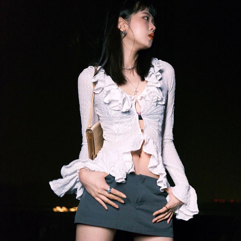 [Cardigan Chống Nắng] Áo Sơ Mi Mỏng Dài Tay Ôm Dáng Viền Đuôi Bồ Câu Kiểu Pháp Xuân Thu Cho Nữ
