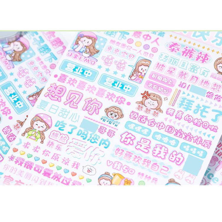 Miếng Dán Trang Trí Ốp Điện Thoại DIY Sáng Tạo Giấy Dán Tường In Chữ A Guo Có Biểu Tượng Cảm Xúc Độc Đáo